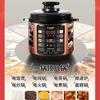 铠乾十号店