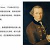 哲学智慧·民间博物馆