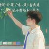 小桔老师