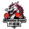 仟禧龍格斗