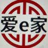爱e家