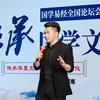 长风卜事