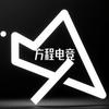 方程电竞（三角洲行动）