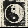 林随