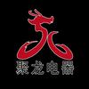 A聚龙电器