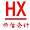 老姜大白话讲财税(带徒)