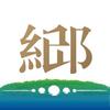 大青浦的小日子