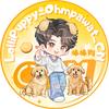 LolliPuppy_Ohmpawat