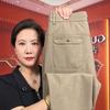 GUGEQI意大利轻奢名品汇
