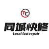 Tckx918918918