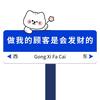 雨岚ios工作室
