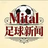Mital 新闻