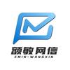 网信额敏