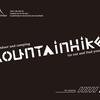 山之客mounthiker产品说明书