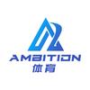 Ambition体育（寒暑假集训招生）