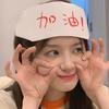 厨乐美生活馆及前