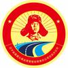 辽宁高速沈抚分公司