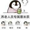 我要自律！！！