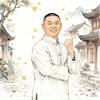 大唐勤修医道