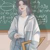 安阳高中数学郝老师