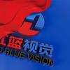 施工三维动画制作（红蓝视觉）