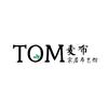 Tom麦布