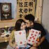 惜惜和小张