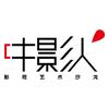 ZYR教育