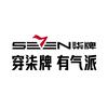 柒牌服饰旗舰店