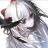 䒍