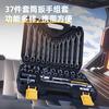 五金工具采购