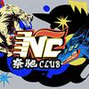 Nc Racing 孙晓沨