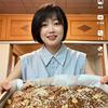 晓游家