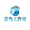 传奇青鸟聊游戏