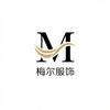 梅尔奢品服饰-支持七天无理由