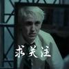 欲望