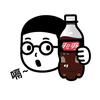 西瓜可乐冰