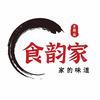 颍上食韵家喜事汇酒店（银河丽湾店）