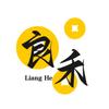路在远方甄选
