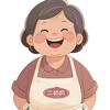 二姑妈鸡蛋面经营店