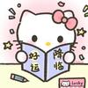 廉颇
