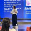 小Y跨境