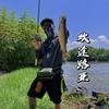 欢途路亚
