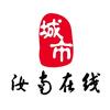 豫乐传媒