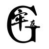 Dota2牢友寄