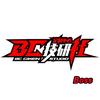 Bc技研社 BOSS🏁