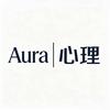 Aura心理
