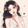 °__夏、邶♚