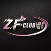 ZF俱乐部