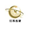 江苏吉星足球小将⚽️